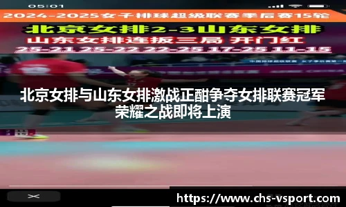 VSport官网